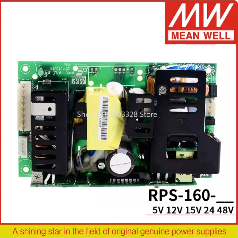 Medical Wellness & Spa Werona - MEAN WELL 160W Medical Power Supply